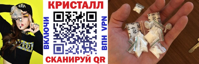 Амфетамин VHQ  darknet состав  Власиха  купить наркотик  гидра ССЫЛКА 