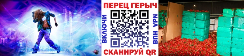 Героин VHQ  omg онион  Власиха 