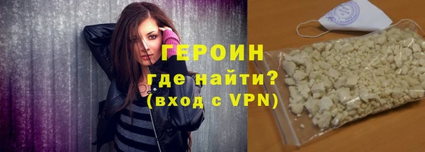 амф Абдулино