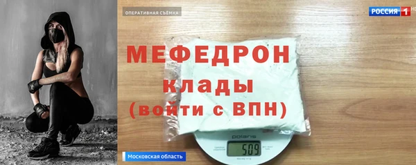 амф Абдулино