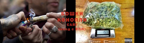 гашик Абаза