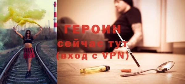 амф Абдулино