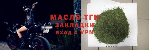 амф Абдулино