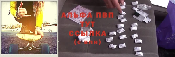 амф Абдулино