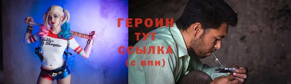 амф Абдулино