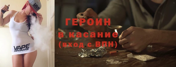 гашик Абаза