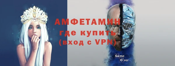 амф Абдулино