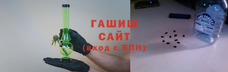 амф Абдулино