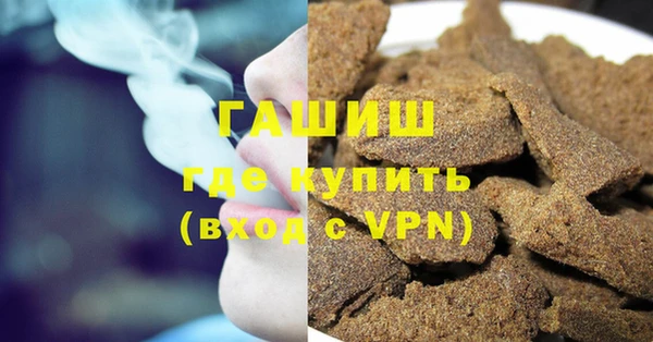 амф Абдулино