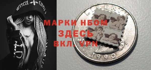 гашик Абаза