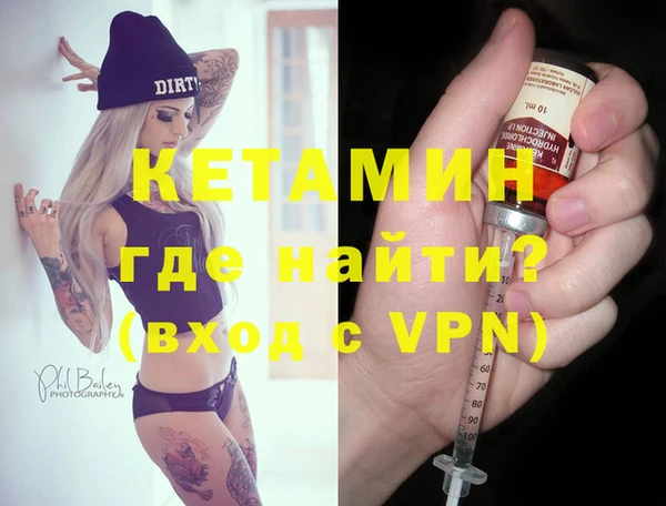 амф Абдулино